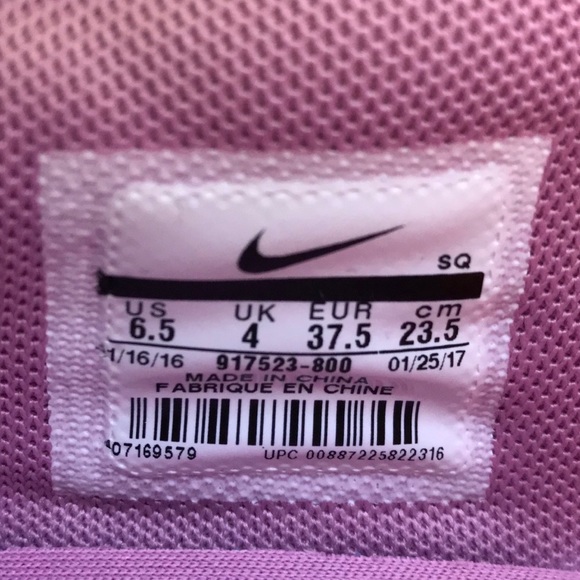 Nike Air Max Ultra 2.0 Breathe Sunset Glow NEW - Picture 8 of 8